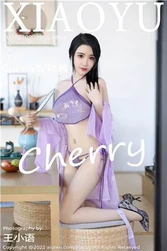 [XiuRen]高清写真图 2021.04.01 VOL.3268 Cherry绯月樱 - 93
