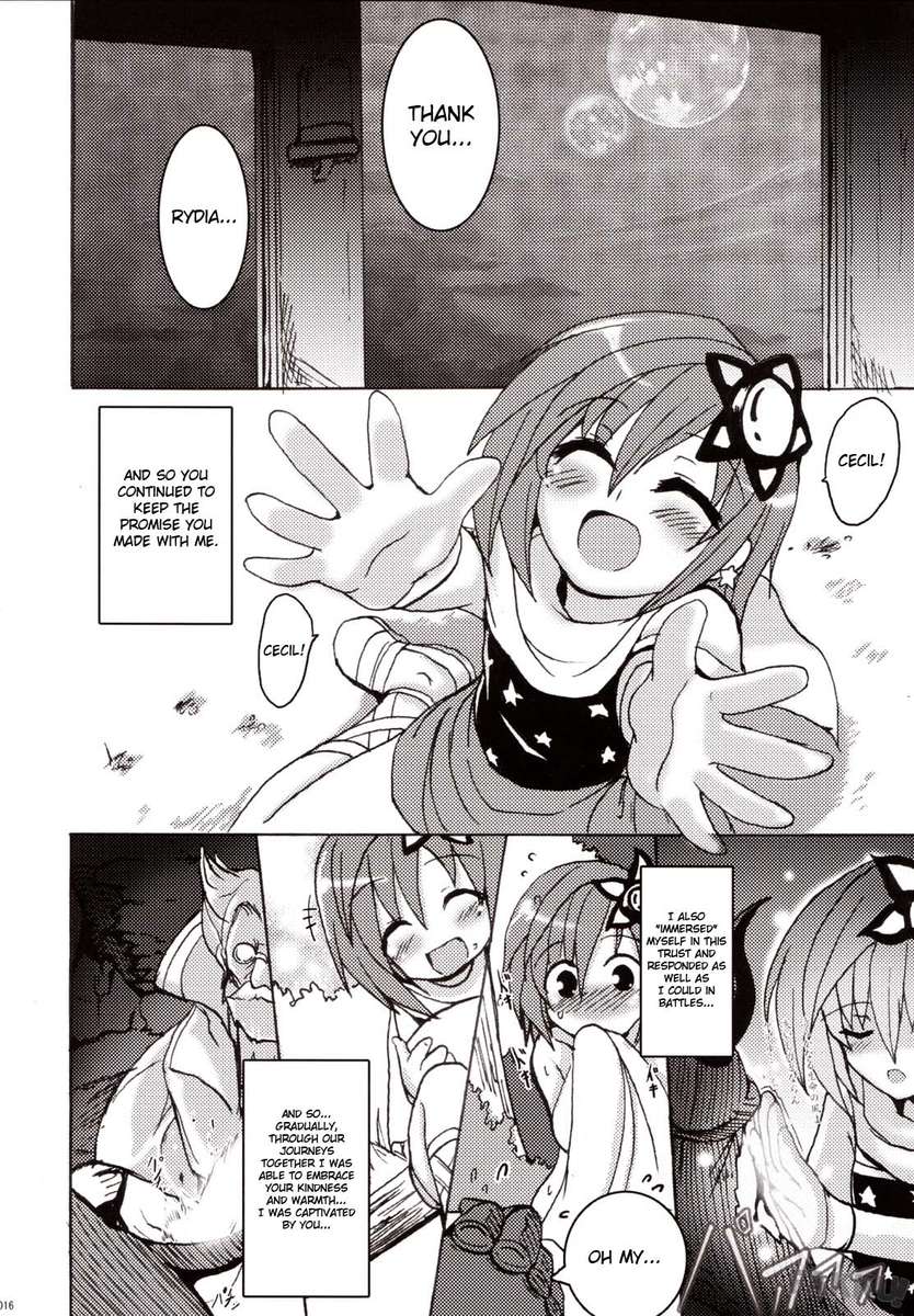 Koishite Ii Desu Tomo - 14