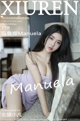 玛鲁娜Manuela(汤曼玲) [MyGirl美媛馆]高清写真图2015.04.08 Vol.114 - 144