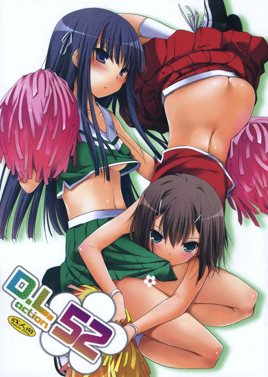 X-City - 32