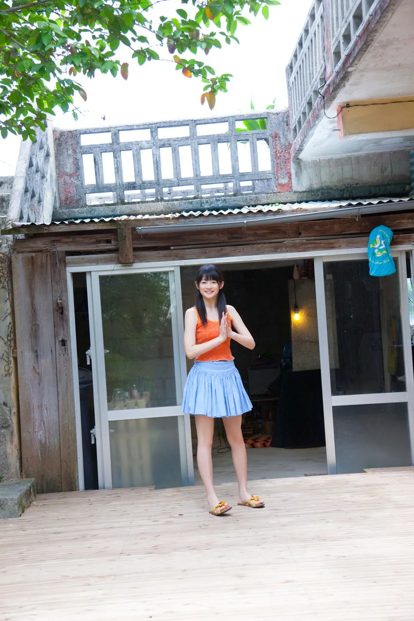 [Sách điện tử H!P] Bộ ảnh Yuuka Maeda số 80 - 89