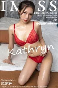 [IMISS]高清写真图 2019.10.12 VOL.382 小狐狸Kathryn - 97
