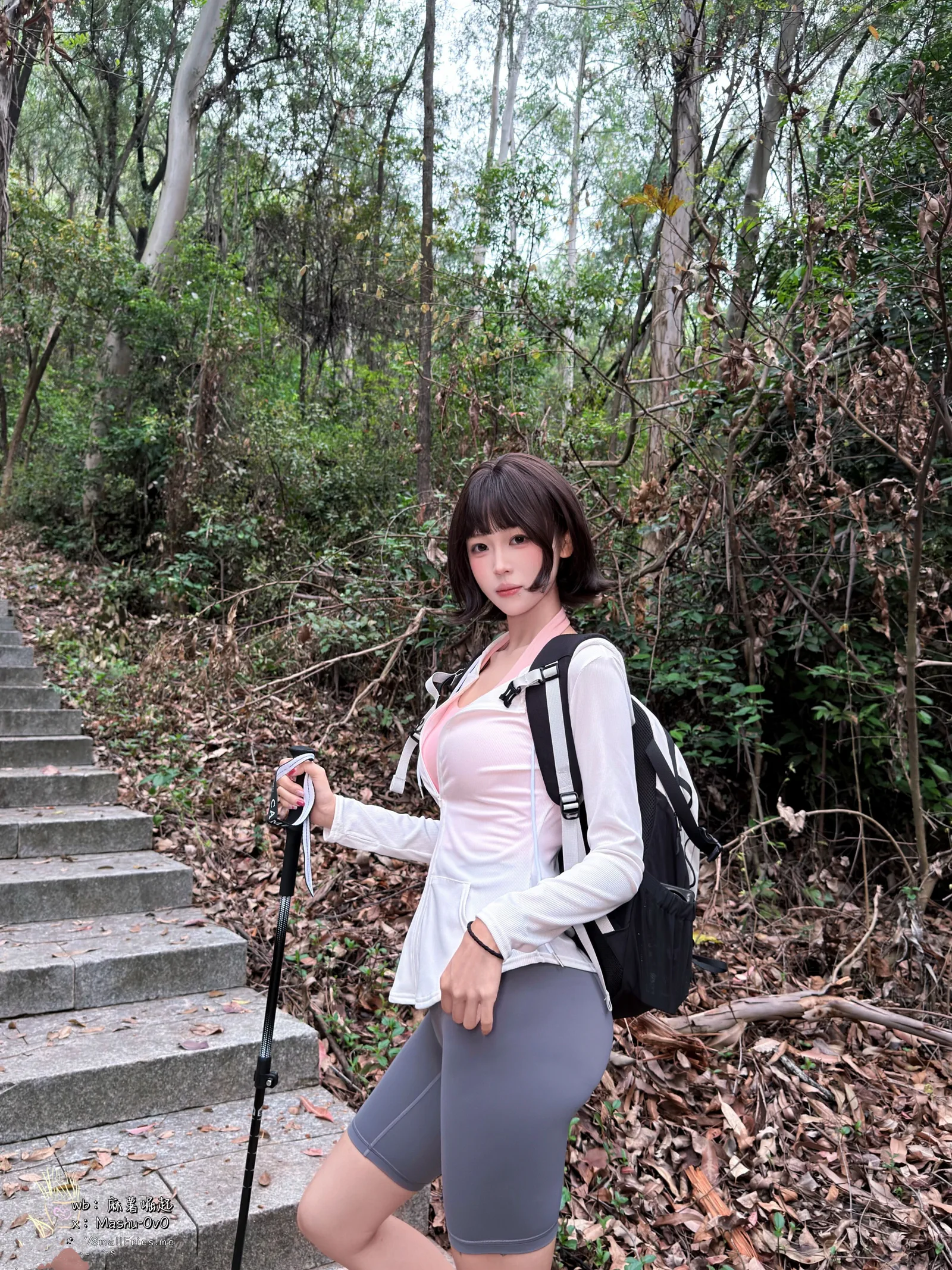 女友的登山日记 - 8