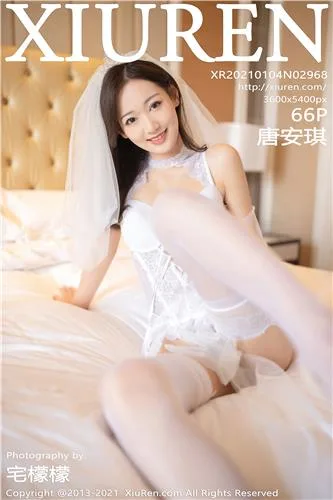 [XiuRen]高清写真图 2021.12.20 No.4360 唐安琪 - 116