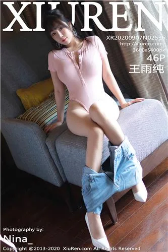 王雨纯- [BoLoli波萝社新刊]高清写真图 BOL.102 野外露出 - 98