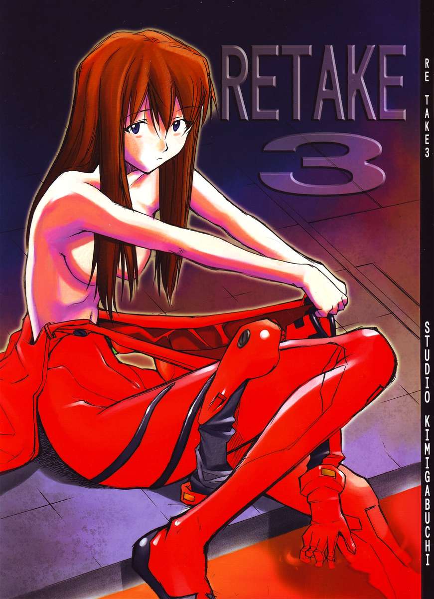 Cô gái Kokiri [Noel] - 79