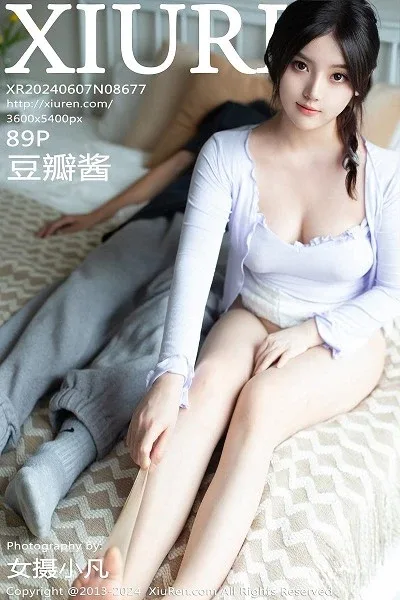 [XiuRen]高清写真图 2022.04.25 No.4919 豆瓣酱 - 79
