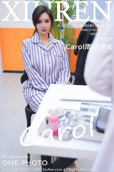 女神土肥圆矮挫穷 OL制服护士与学妹 - 101