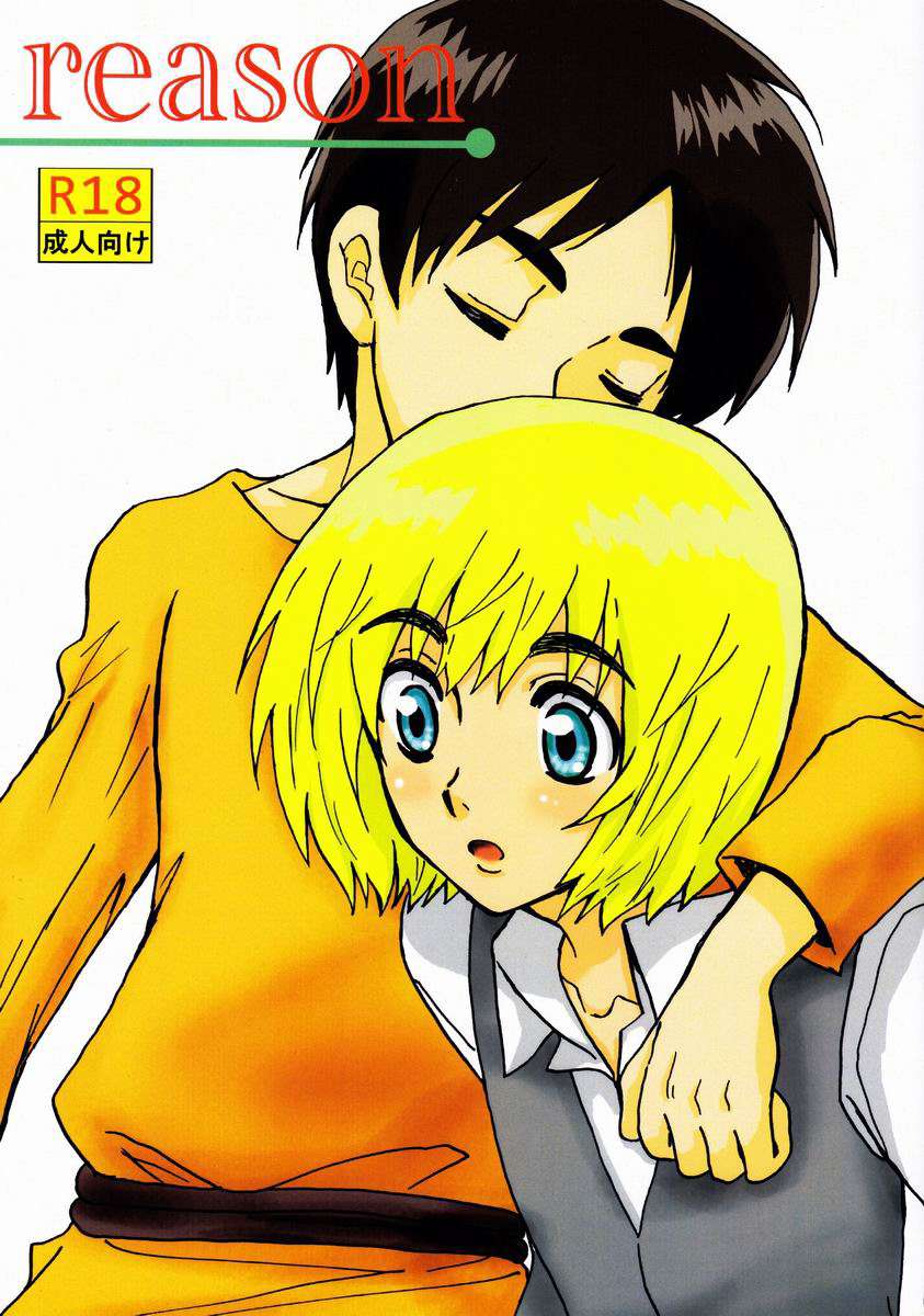 Ida2 - 137