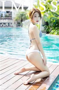 [IMISS]高清写真图 2019.11.27 VOL.406 小九月 - 78