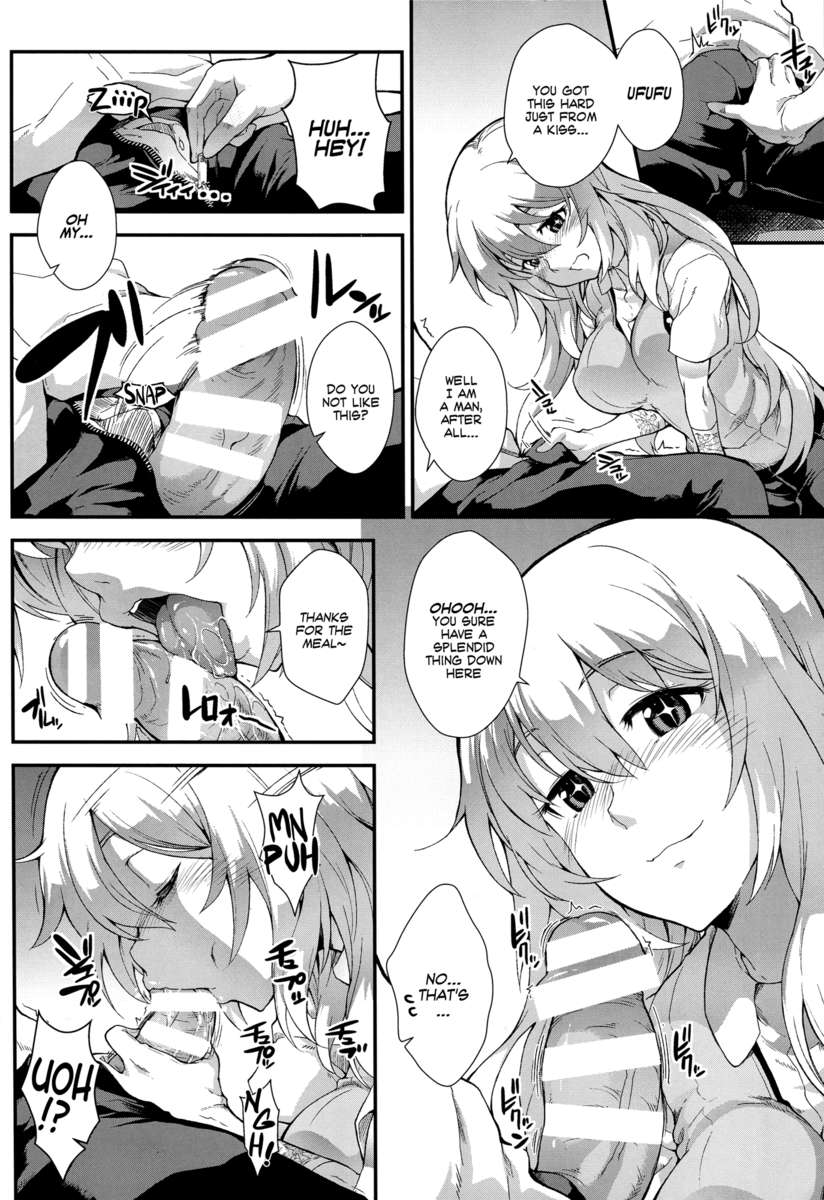 Koushoku Houran - 9