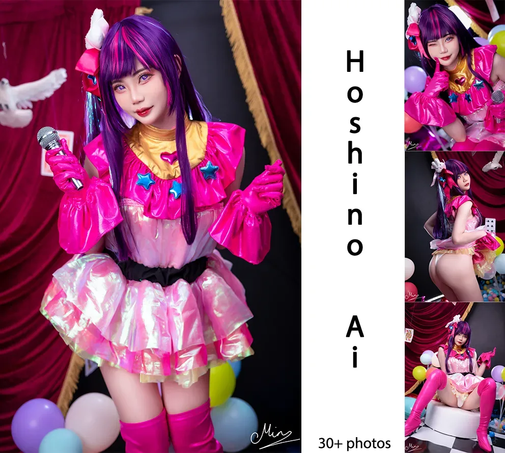 Miinmeow – Ai Hoshino - 19