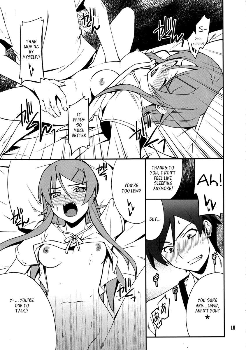 Ore x Imouto Kouryaku Daisakusen!! 03 - 19