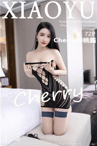 [XIUREN]高清写真图 2019.07.05 绯月樱-Cherry - 76