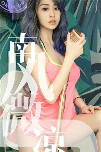 打嗝兔- [BoLoli波萝社新刊]高清写真图 BOL.071 - 48