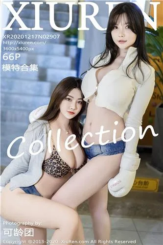 梦心玥 [TouTiao头条女神]高清写真图2016-10-21 欲望丝袜 - 57