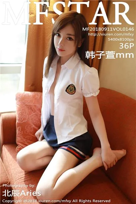 韩子萱 [TouTiao头条女神]高清写真图2016-06-13 性感小兔子 - 41