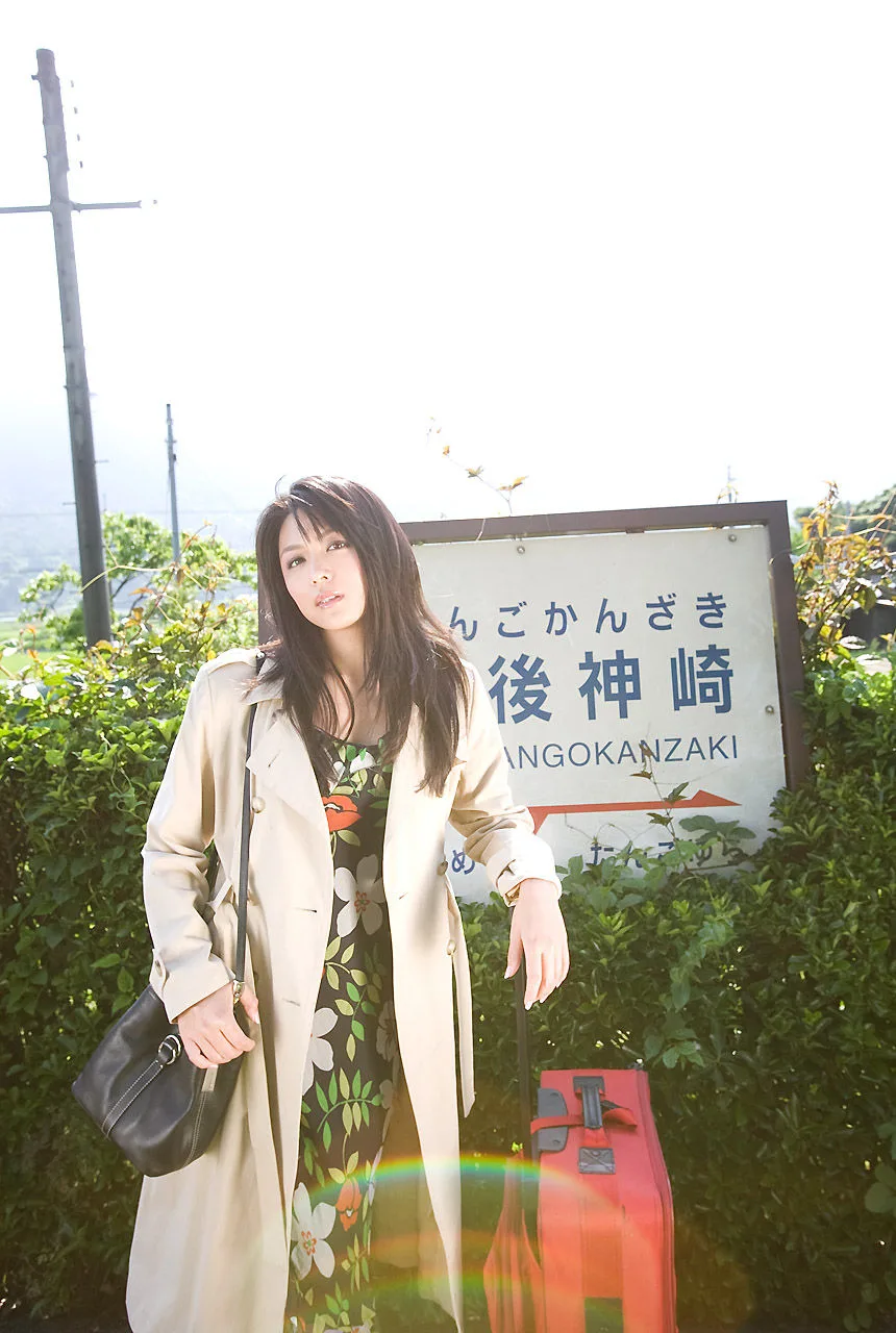 [Image.tv] Album ảnh "Tình yêu" của Yuki Kawamura - 4
