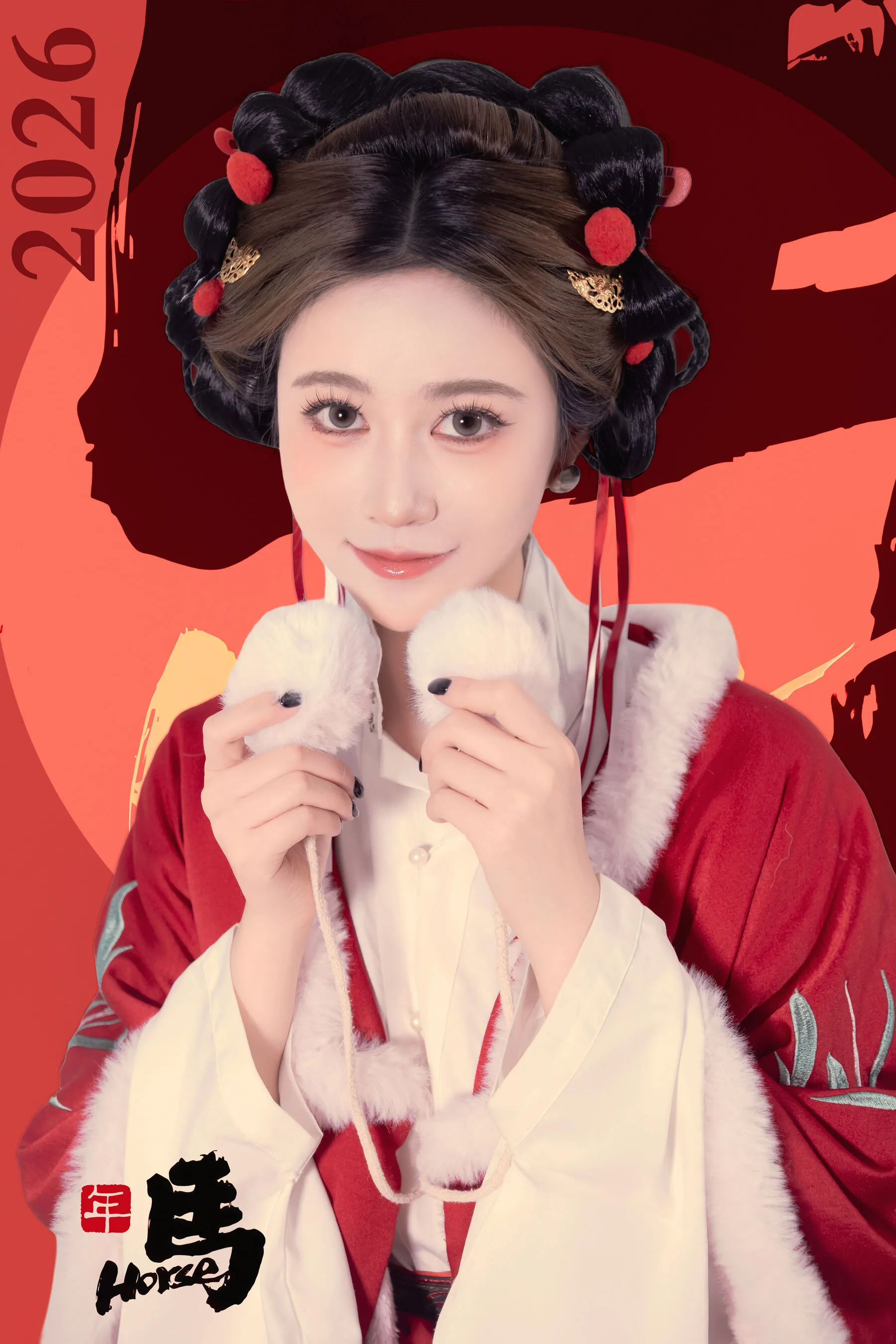 Lễ hội đèn lồng quốc gia Mantle 2011 - 81