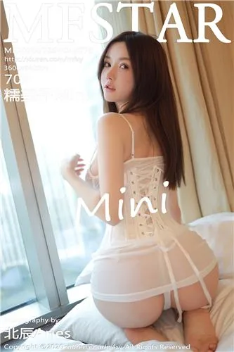 [MiStar]高清写真图 2019.11.11 VOL.312 糯美子Mini - 102