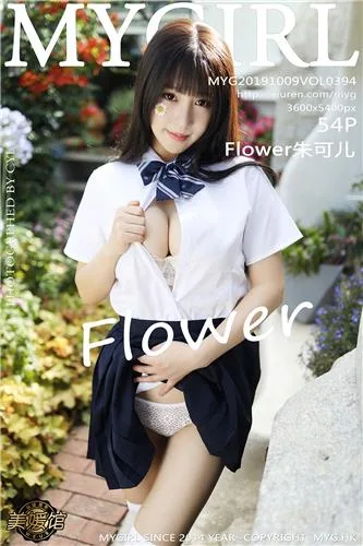 Barbie可儿 [BoLoli波萝社]高清写真图2015.07.24 VOL.042 - 57