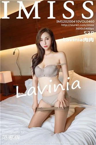 [IMISS]高清写真图 2019.10.31 VOL.394 Lavinia - 51