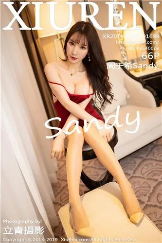 [XiuRen]高清写真图 2022.08.26 No.5501 周于希Sally - 112