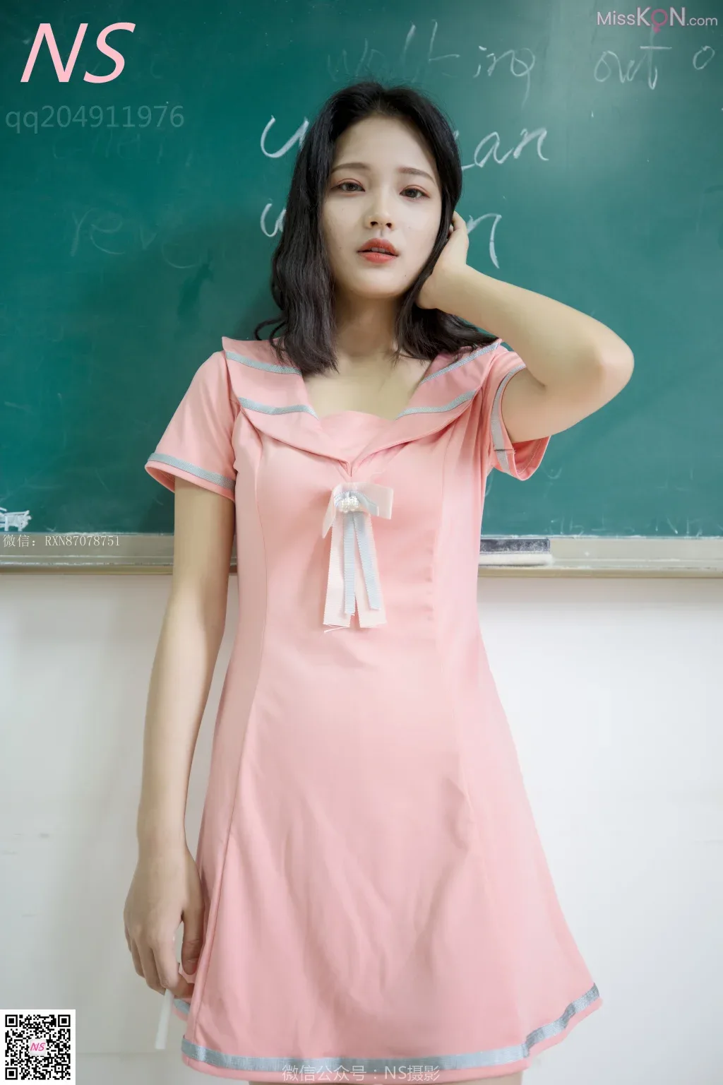 [Ảnh NS] Số 122: Vẻ quyến rũ của người phụ nữ xinh đẹp trong bộ đồ ngủ lạnh lẽo - 29