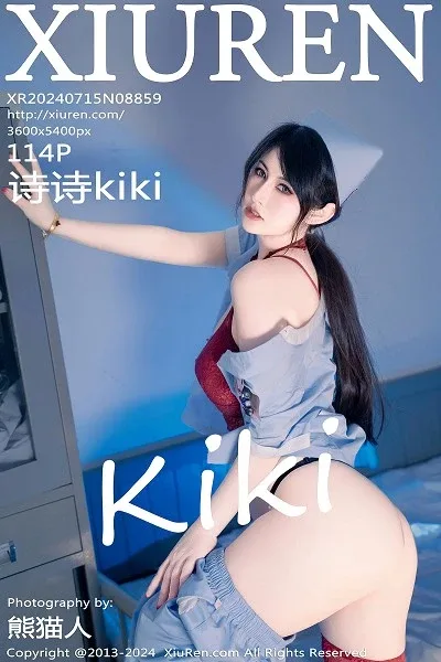 [XIUREN]高清写真图 2019.07.02 诗诗kiki - 55