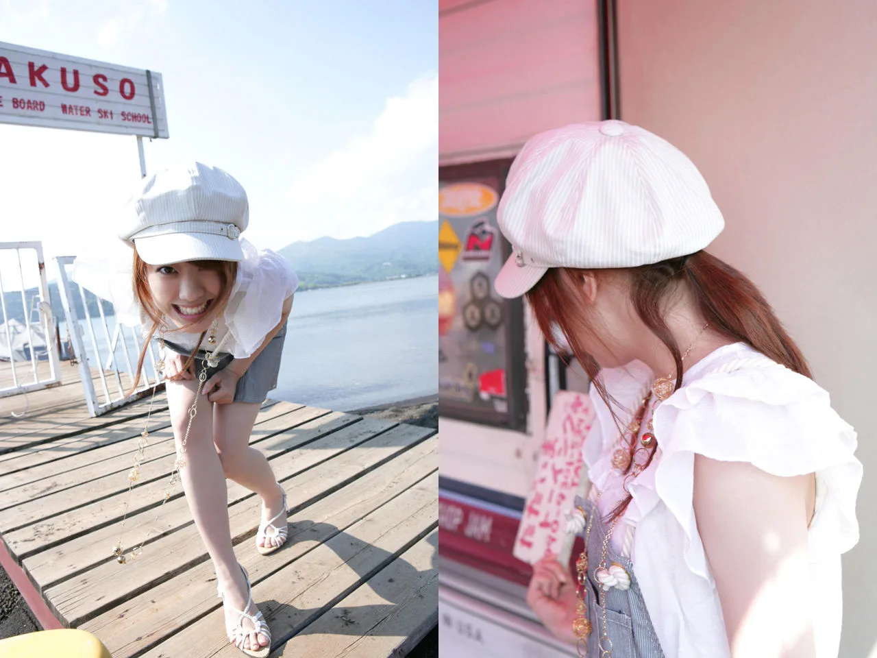 [Image.tv] Fukuda Saki "TOKYOAlbum ảnh "Những ngày" - 60