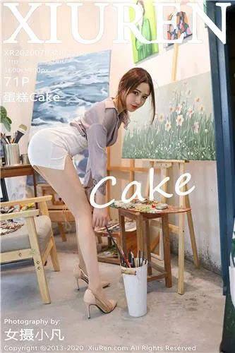 徐cake [MFStar模范学院]高清写真图2015.09.28 VOL.024 - 65