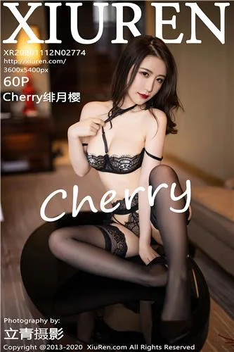 [XiuRen]高清写真图 2021.04.08 VOL.3284 Cherry绯月樱 - 173