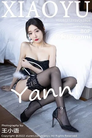 [XIAOYU]高清写真图 2022.06.30 VOL.810 王馨瑶yanni - 88