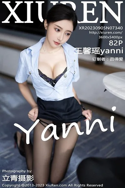 [XiuRen]高清写真图 2022.05.05 No.4963 王馨瑶yanni - 125