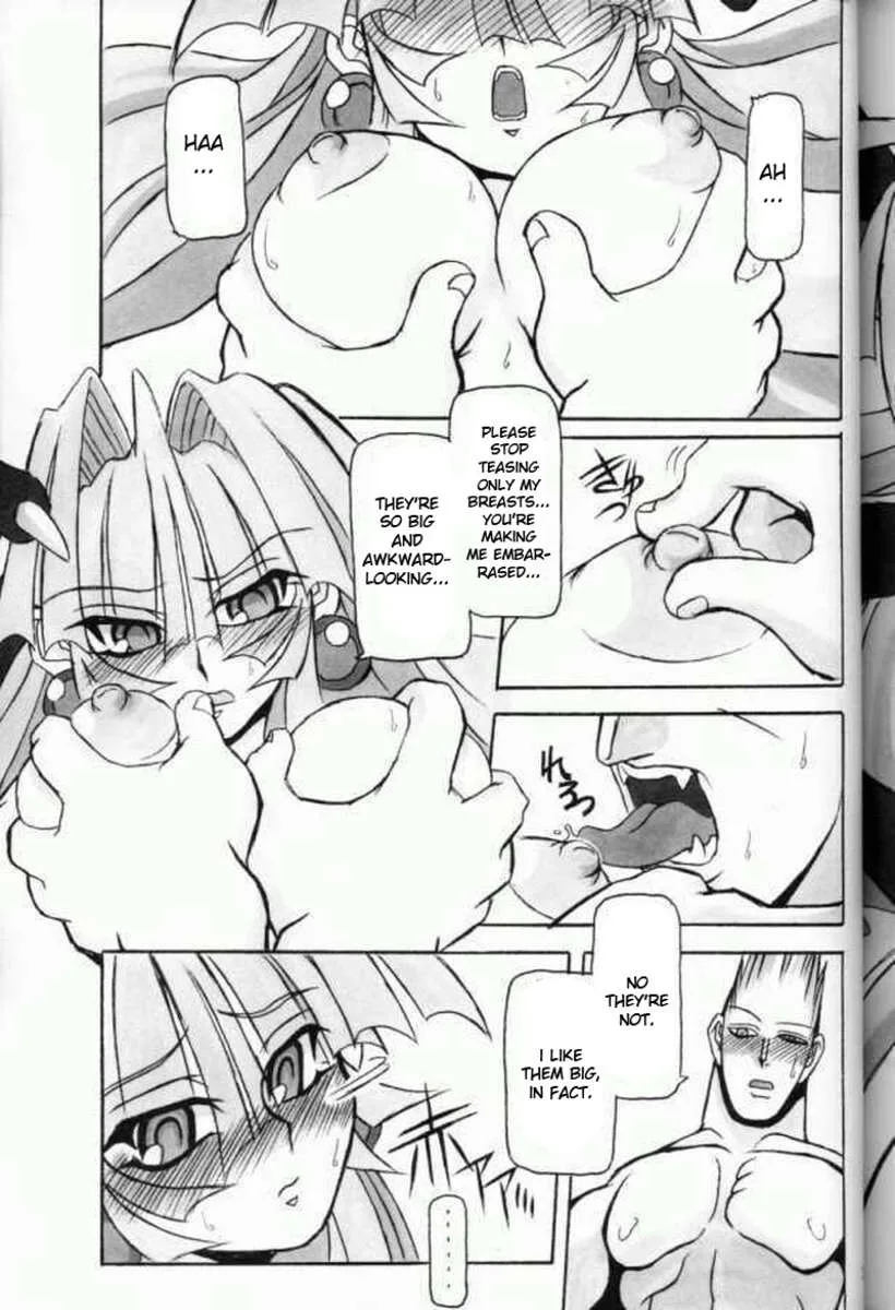 Moeyo!! Morigan - 29