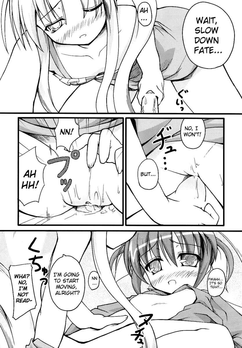 Nachuraru Rorippo - 24