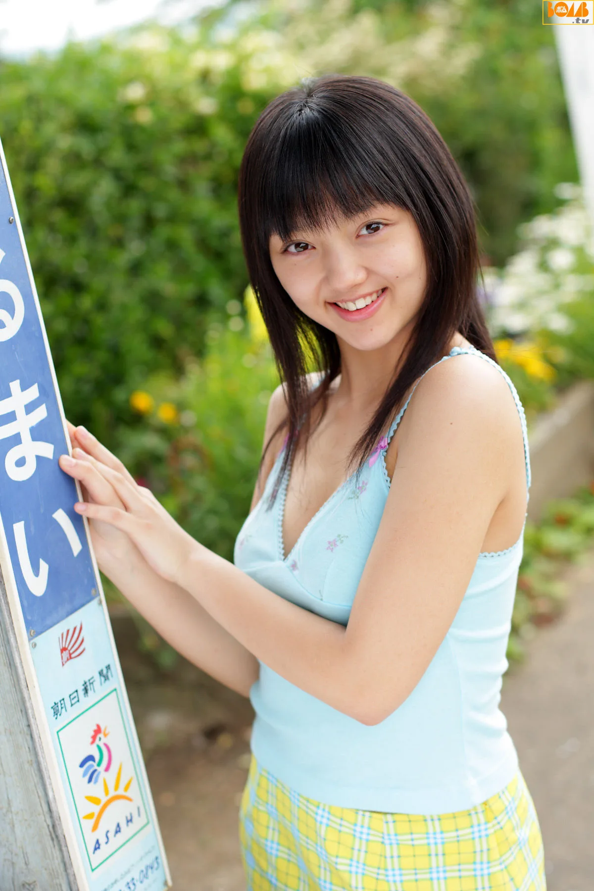Bom.TVAzusa Hibino 2007-06 - 2