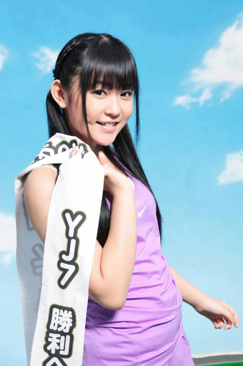[VYJ] Số 112 Young Jump 7 YJ7 Ảnh - 19