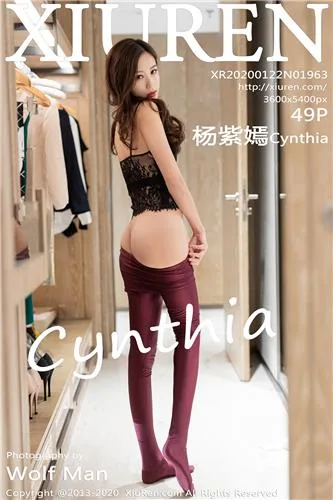 [IMISS]高清写真图 2020.01.06 VOL.428 杨紫嫣Cynthia - 66