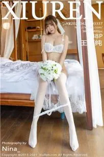 王雨纯- [BoLoli波萝社新刊]高清写真图 BOL.098 纱裙性感少女 - 128