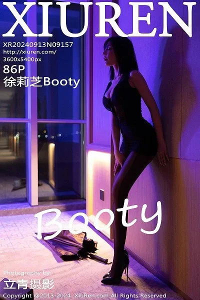 [XIAOYU]高清写真图 2020.07.06 VOL.319 芝芝Booty - 186