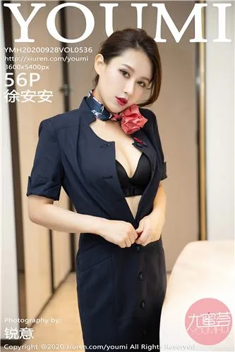[XiuRen]高清写真图 2021.12.28 No.4391 徐安安 - 52