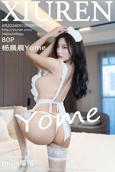 [XIUREN]高清写真图 2019.12.31 杨晨晨sugar - 139