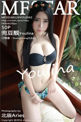 兜豆靓Youlina [XIUREN秀人网]高清写真图2016.10.24 XR20161024N00623 - 75
