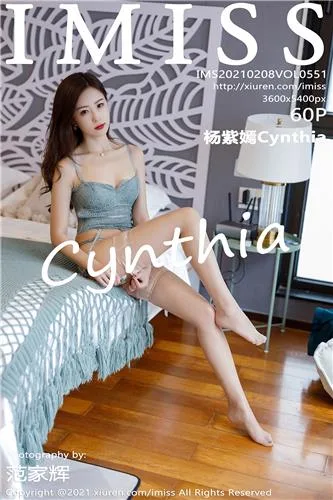 [IMISS]高清写真图 2020.01.06 VOL.428 杨紫嫣Cynthia - 43