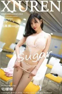 [XIAOYU]高清写真图 2020.03.27 VOL.277 杨晨晨sugar - 139