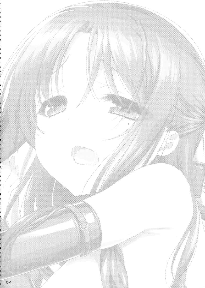 NA.NA.KA.O - 3