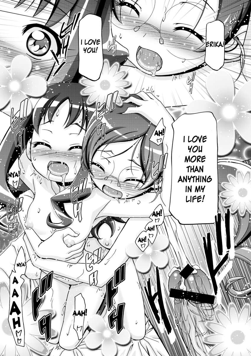 Hatopuni - 31