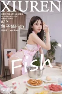 [XiuRen]高清写真图 2022.04.28 No.4941 鱼子酱Fish - 171
