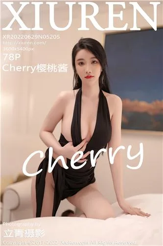 [XIUREN]高清写真图 2019.07.05 绯月樱-Cherry - 92